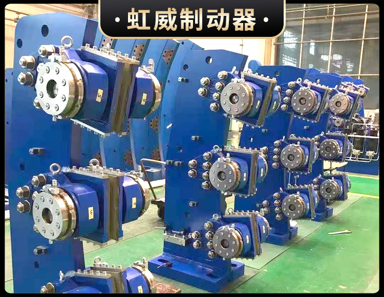 工程機械直動(dòng)制動(dòng)器